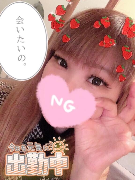 夜はこれから*.｡