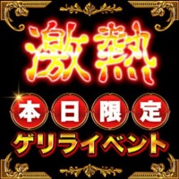 たみこ
