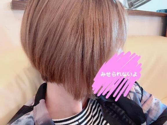 次回出勤