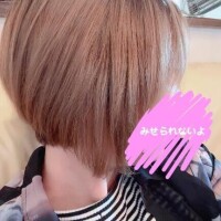 なつ