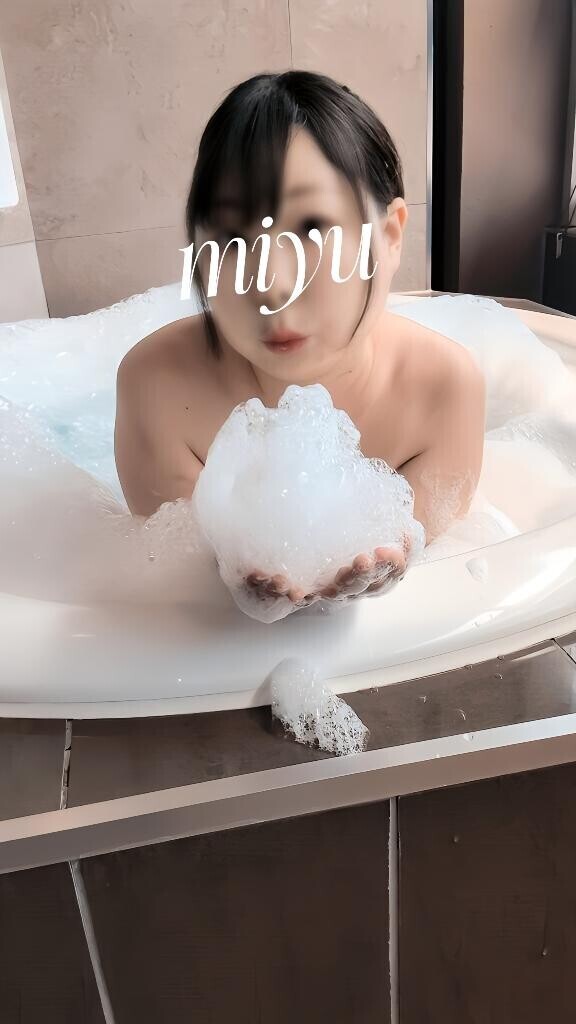 あそこの準備は万端🩷