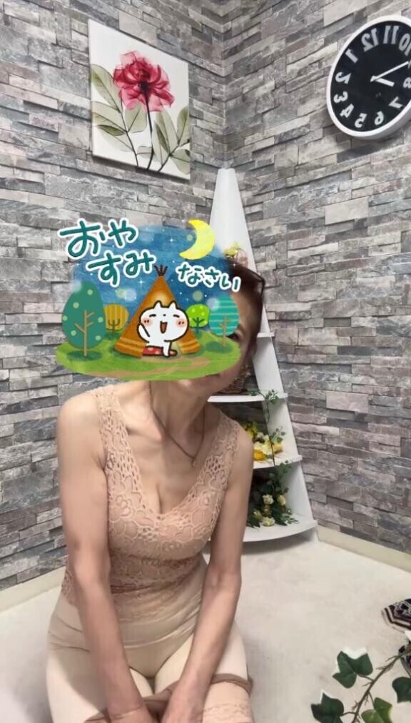 今日は終わりました
