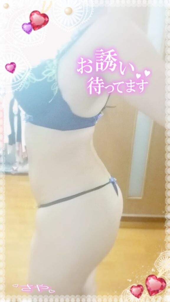 【明日5/20日(水)出勤日】