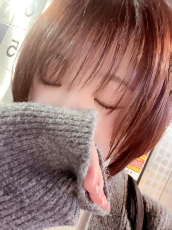 そうだ！