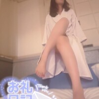 けい