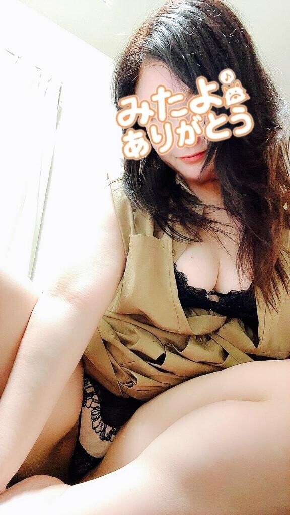 っ感謝