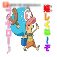 かよ