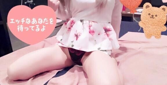 お礼♡と報告♡