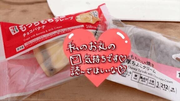 乱れに乱れた夜…