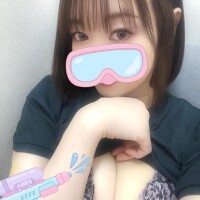 こはく