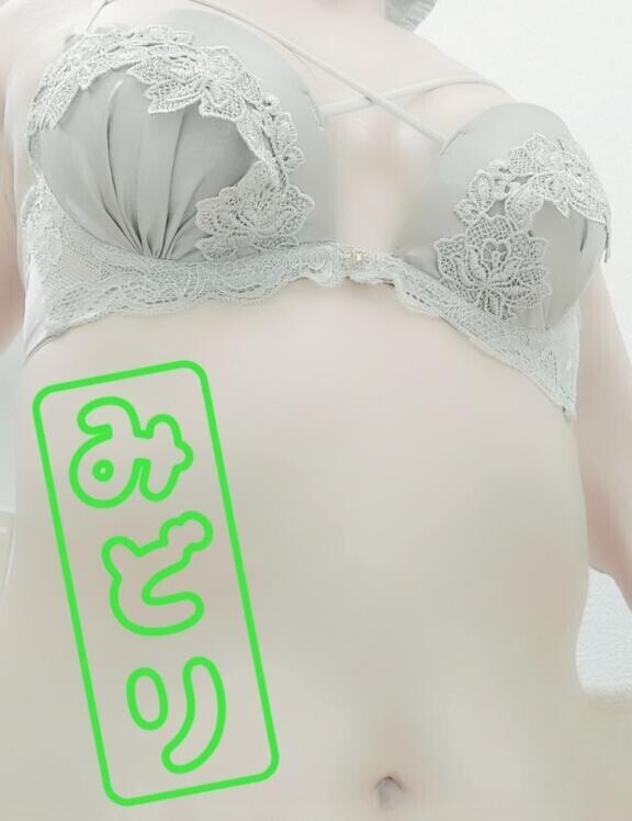 気をつけてね