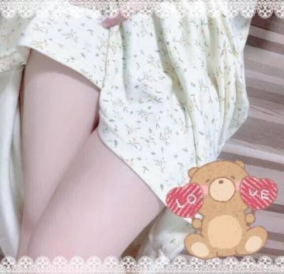 平和な休日