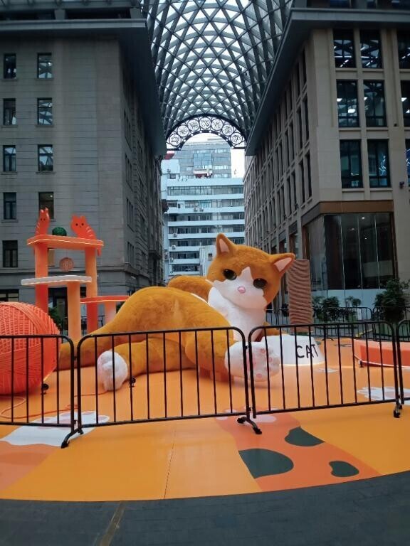 非日常