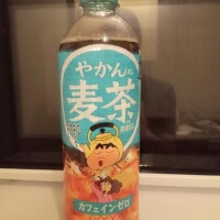 はな