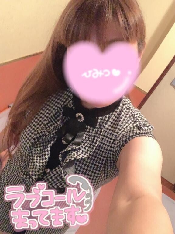 [お題]from:下戸さん