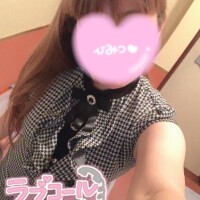 りんね