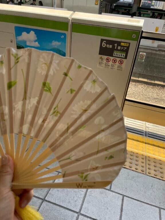 扇子が♡