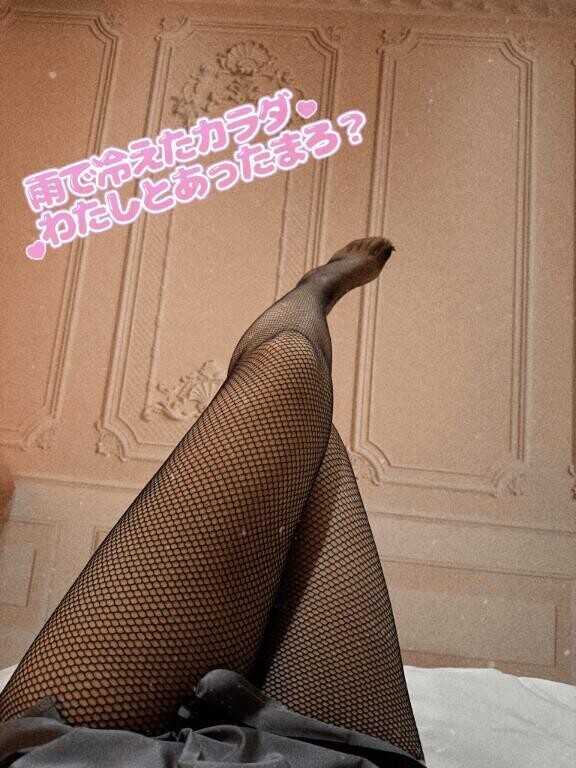 おはようございます🫶