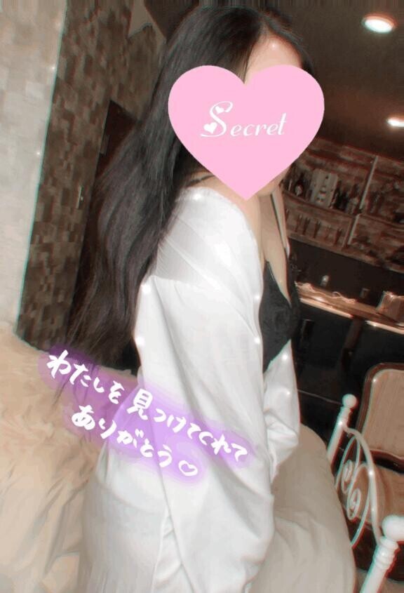 お礼です