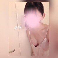 さき