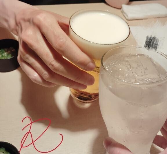 お酒は楽しく