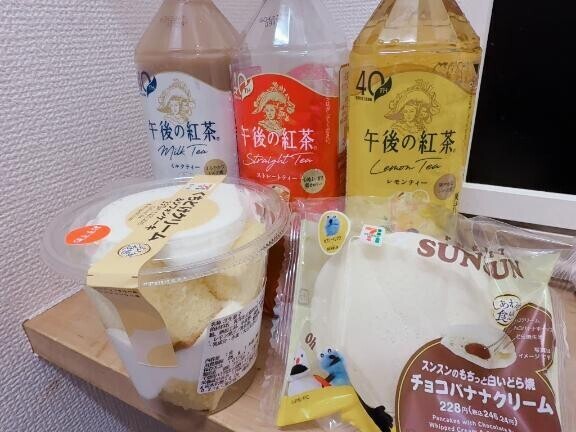 御礼 Y様