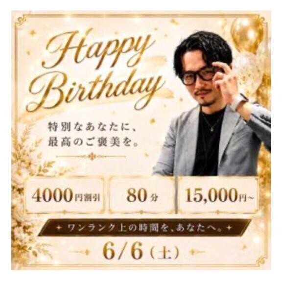 6/6 我等のコジコジ店長生誕祭