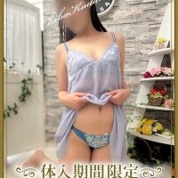 ひかり