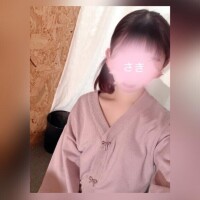 さき