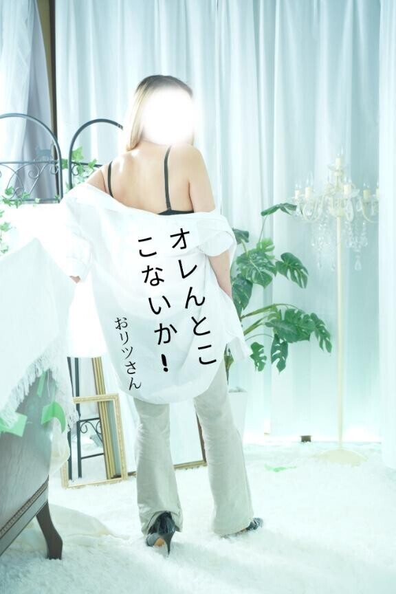 背中で語る