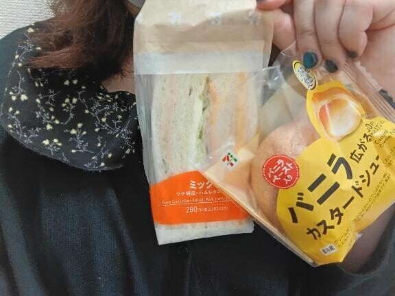 お礼