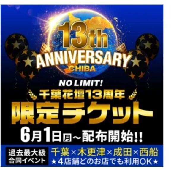 が色々