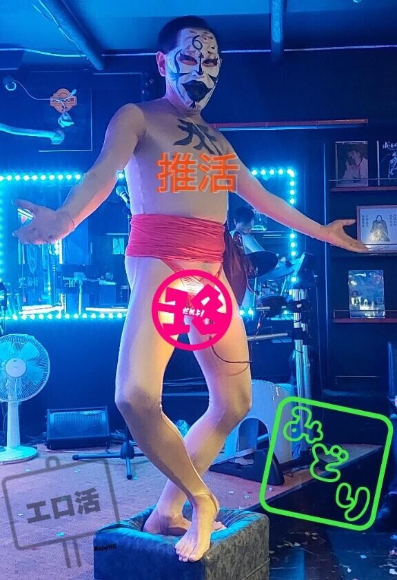 下ネタは平和