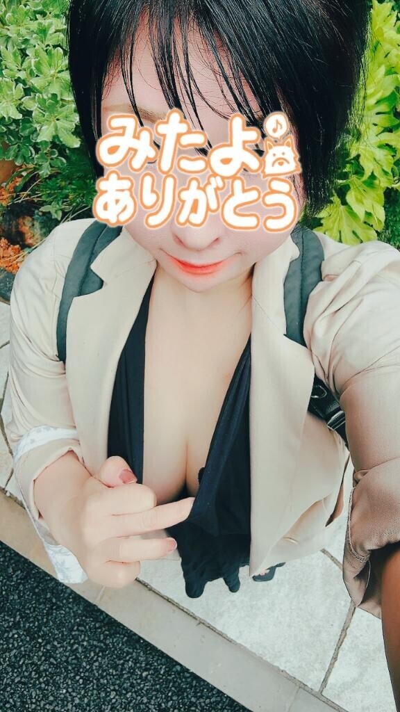 私の、中に入ってきて。。。。