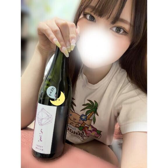 えなブーム