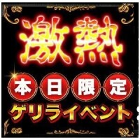 あかね