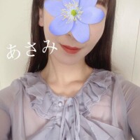 あさみ
