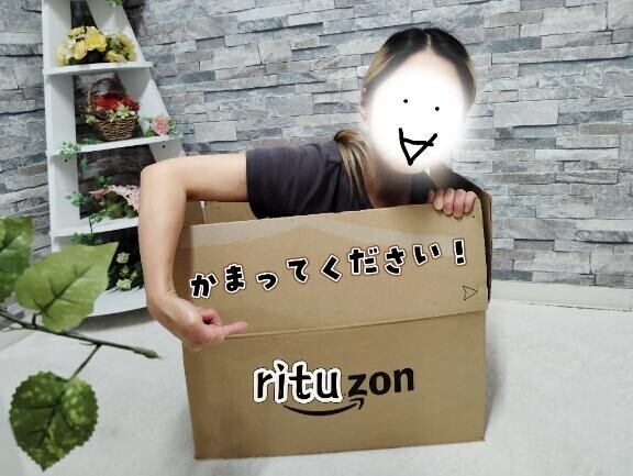 顔出し