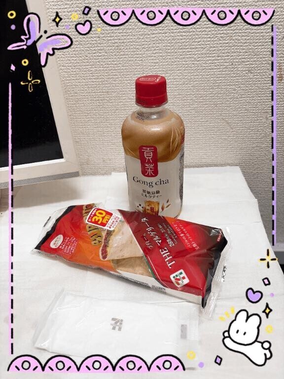 戻りました！