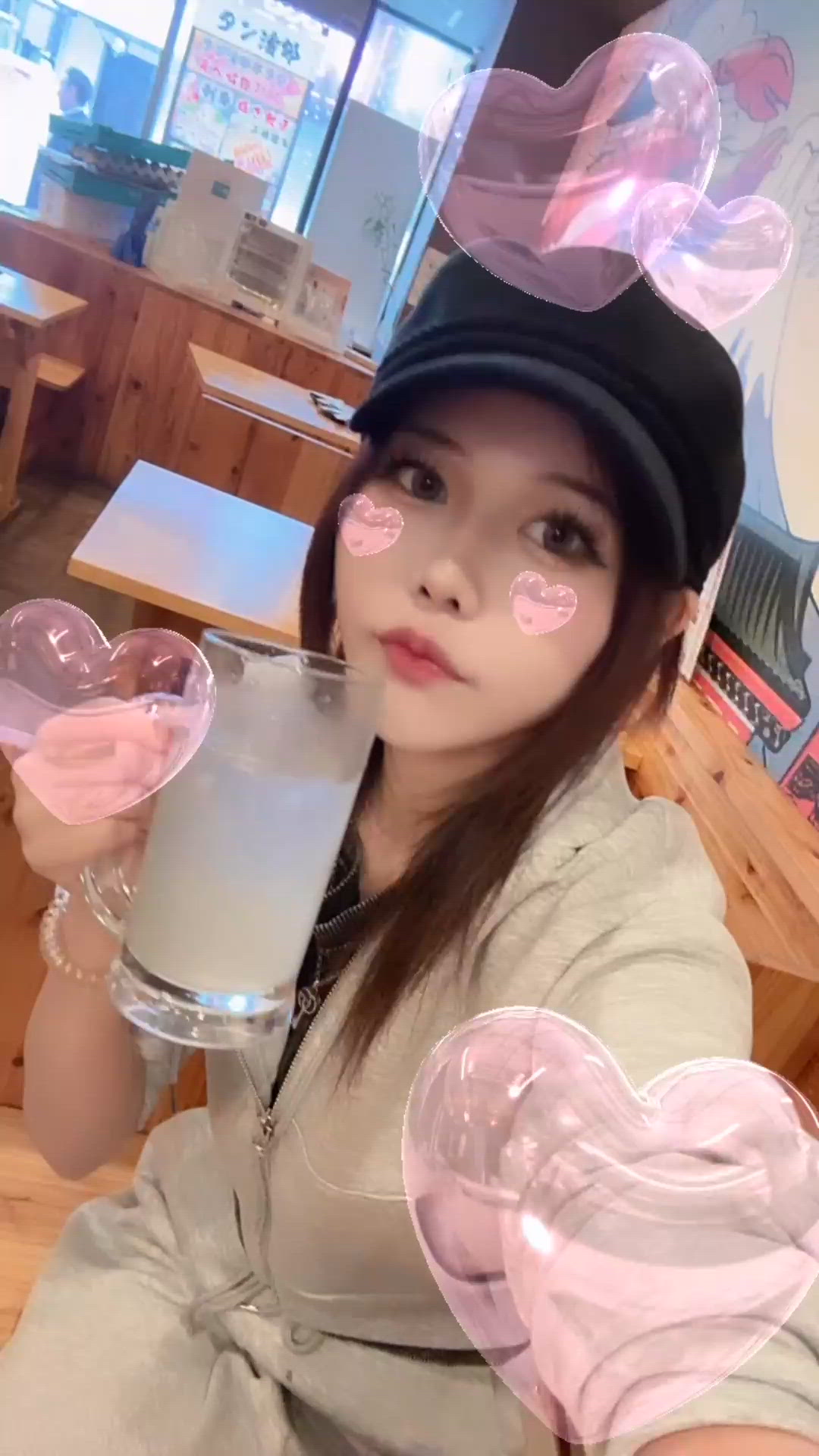 にゃあん