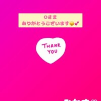 みかさ