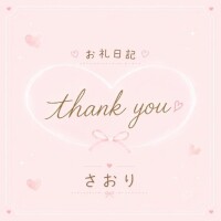さおり