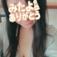 はる