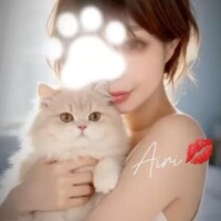 あいり
