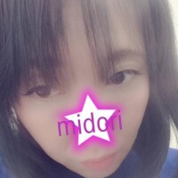 みどり
