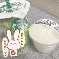 もも