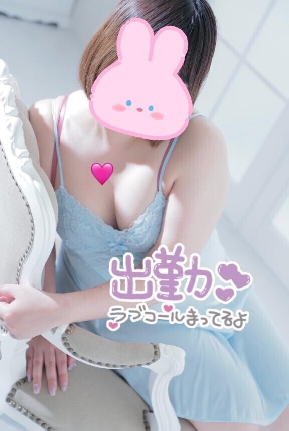 今日もムチムチ