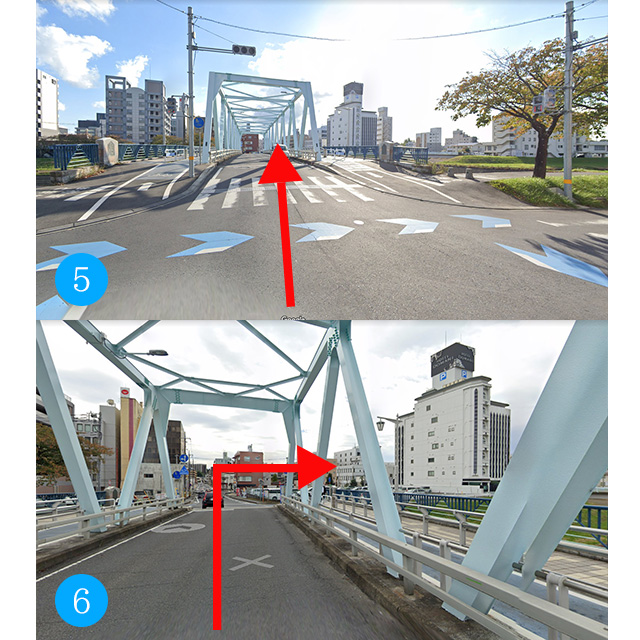 ⑤こちらの橋を渡ります。⑥渡りきってすぐ右折します。