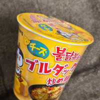 やったーーーー(≧∀≦)