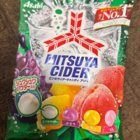 続けて…